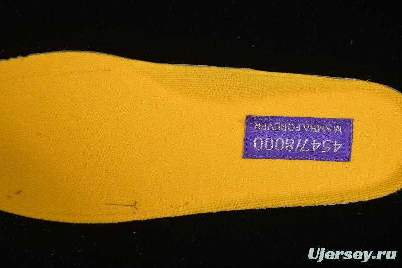 Nike Air Force 1 '07 Low Kobe Print Casual Sneakers - HV5122-001