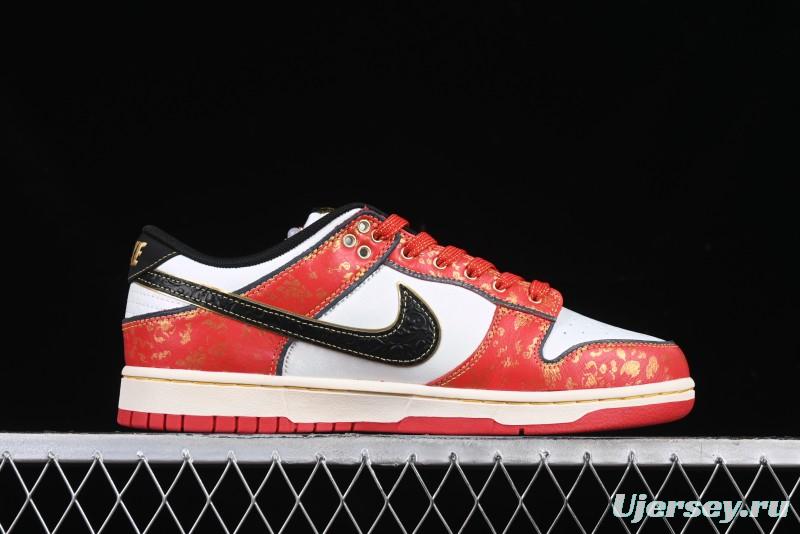 Nike SB Dunk Low Chinese New Year Celebration Red Anniversary High-End Custom Low-Top Casual Skate Shoes - RW1220-005