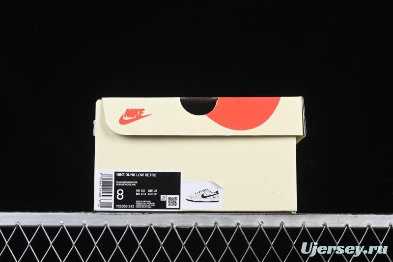 Nike SB Dunk Low Stussy Collaboration Anniversary Edition Lace-Up Beige Grey Black Swoosh Low-Top Casual Skate Shoes - YX5066-242
