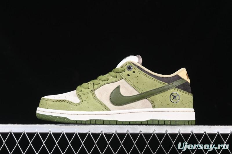Nike Yuto Horigome x SB Dunk Low Pro 2.0 Casual Skate Shoes with Speckled Design - HF8022-300