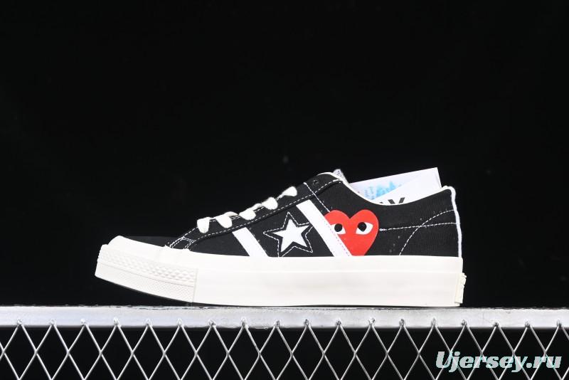 Converse x Play Comme Des Garcons One Star Academy Pro Low Top Casual Sneakers - A09870C