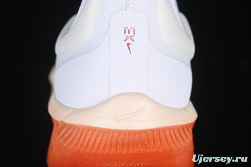 Nike Zoom Fly 6 Running Shoes with Flyknit and React Technology - HJ7038-100