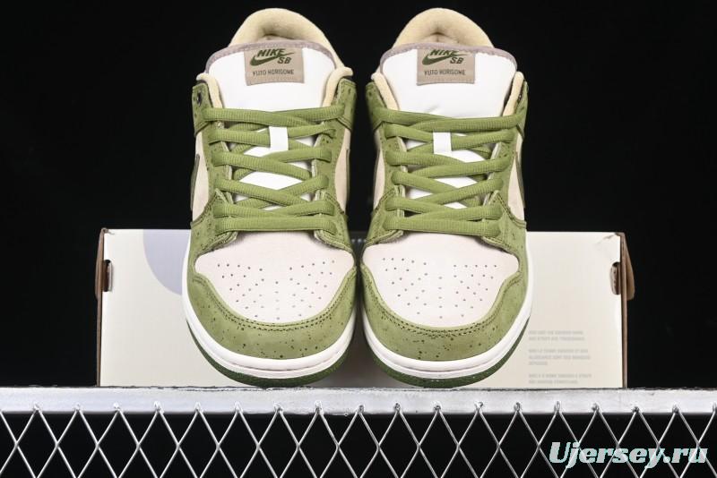 Nike Yuto Horigome x SB Dunk Low Pro 2.0 Casual Skate Shoes with Speckled Design - HF8022-300