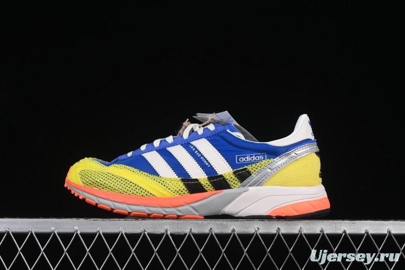 Adidas Bad Bunny Adizero SL 72 Comfortable Low-Top Casual Sneakers - JQ8757