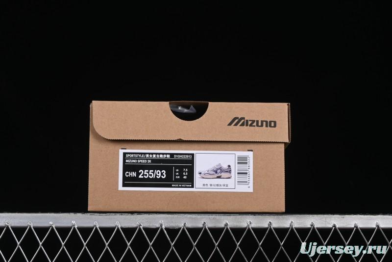 Mizuno Speed 2K Breathable Low-Cut Casual Running Shoes with Synthetic Leather - D1GH222913