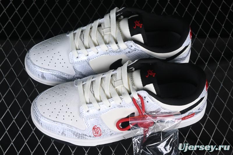 Nike SB Dunk Low Supreme Collaboration Year of the Snake Limited Edition White Snake Anniversary High-End Custom Low-Top Casual Sneakers - AG3702-852