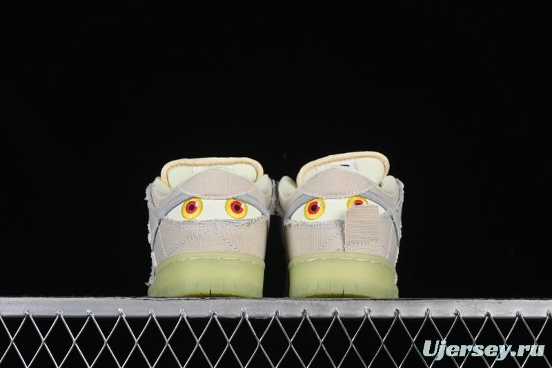 Nike SB Dunk Low "Mummy" Casual Skate Shoes with Tear-Away Fabric and Egyptian Theme - DM0774-111
