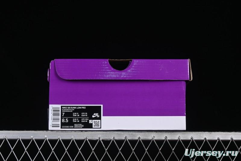 Nike SB Dunk Low Suede Black Skateboarding Shoes - CD2563-006