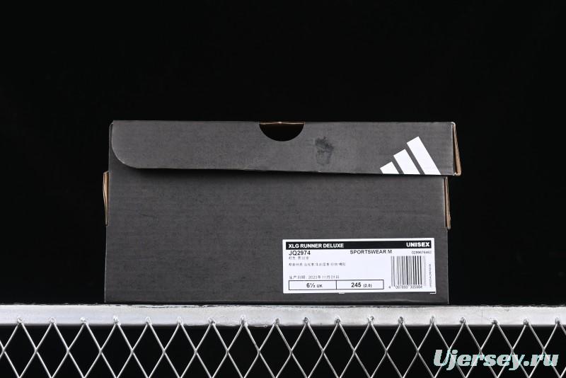 Adidas Vento XLG Deluxe Retro Casual Dad Shoes - JQ2974