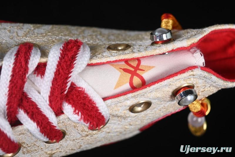 Converse Chuck Taylor All Star 1970s Year of the Snake Limited Edition High-Top Casual Sneakers - A13348C