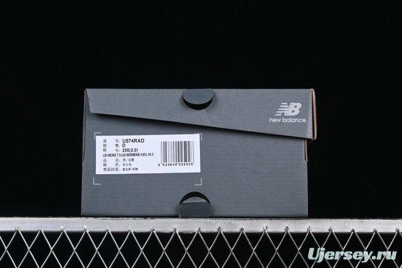 New Balance 574 Series Retro Casual Running Shoes - U574RAD