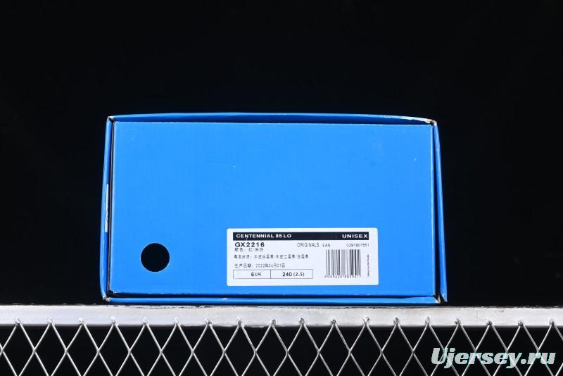 Adidas Centennial 85 Low Retro Basketball Shoes - GX2216