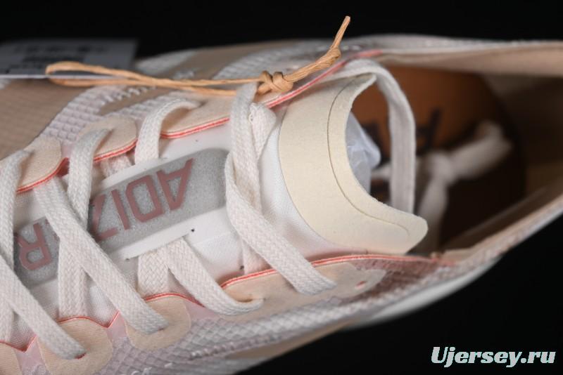 Adidas Adizero Adios 4 M Running Shoes Lightweight Breathable Low-Top - JR6359