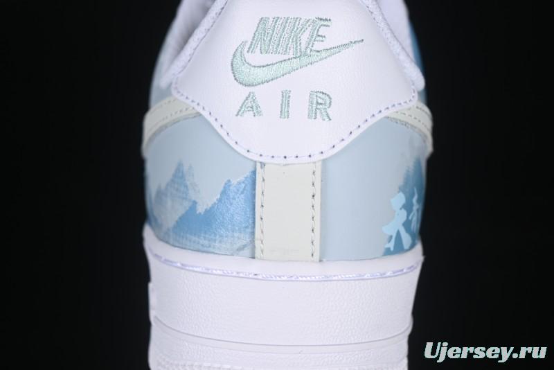 Nike Air Force 1 '07 Low "Celadon" Casual Sneakers - LJ2288-222
