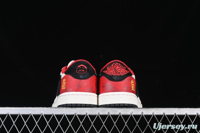 Nike Travis Scott x Fragment Design x Air Jordan 1 Low OG SP AJ1 Snake Year Limited Red Brown Black Swoosh Low Top Casual Sneakers - DM7866-077