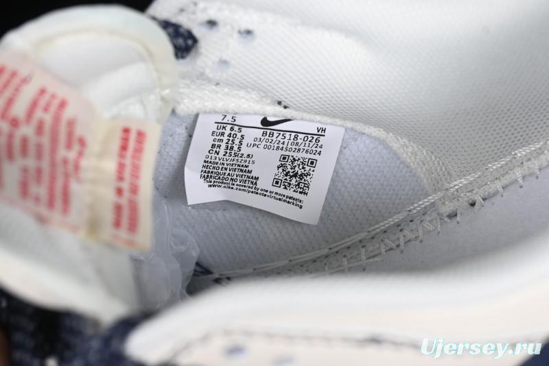 Nike SB Dunk Low Supreme Collaboration Grey Blue Woven Label Anniversary High-End Custom Low-Top Casual Skate Shoes - BB7518-026