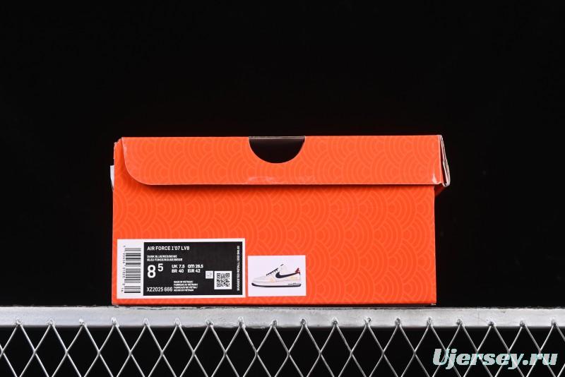 Nike Air Force 1 '07 Low Year of the Snake Limited Edition Grey Blue Red Pig Leather Low-Top Casual Sneakers - XZ2025-666