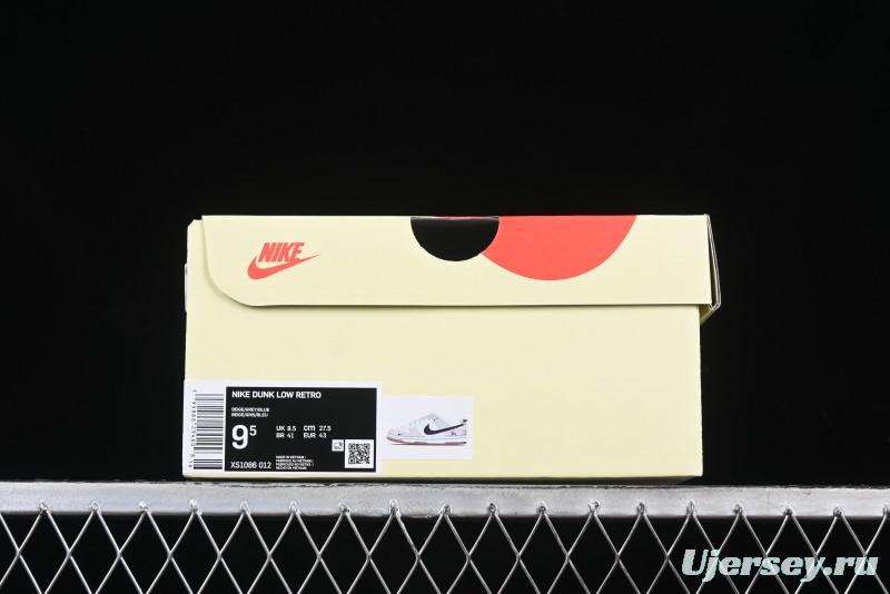 Nike SB Dunk Low Stussy Collaboration Blue Swoosh Gum Sole Anniversary Custom Low-Top Casual Sneakers - XS1086-012