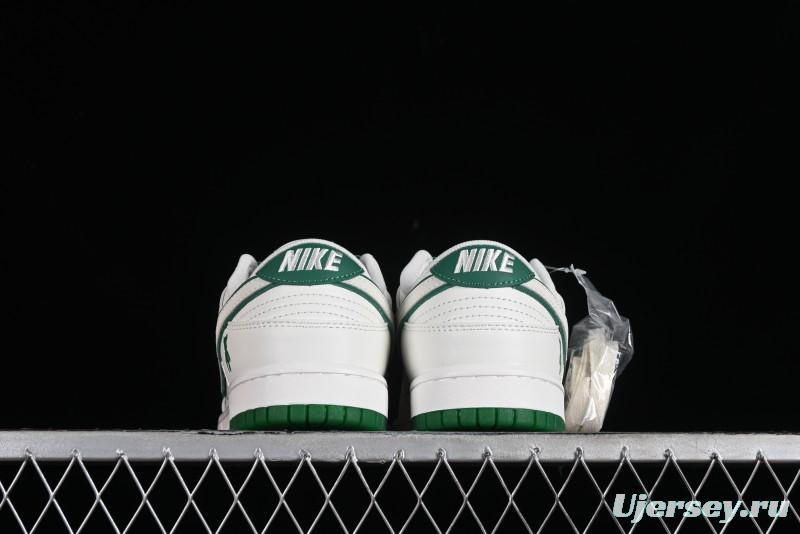 Nike SB Dunk Low LV Collaboration - Beige Green Violent Bear Anniversary High-End Custom Low-Top Casual Skate Shoes - SJ2068-241