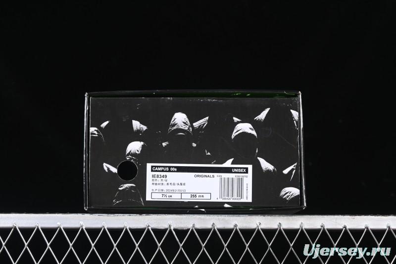 Adidas Originals Campus 00s Retro Casual Sneakers with Chunky Silhouette - IE8349