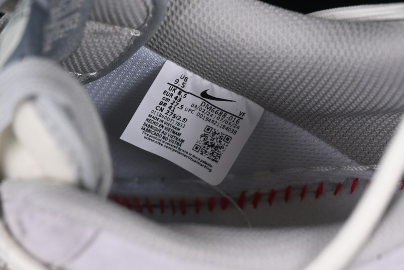 Nike Air Force 1 '07 Low The North Face Collaboration Silver Swoosh Drawstring Casual Sneakers - DM6688-016