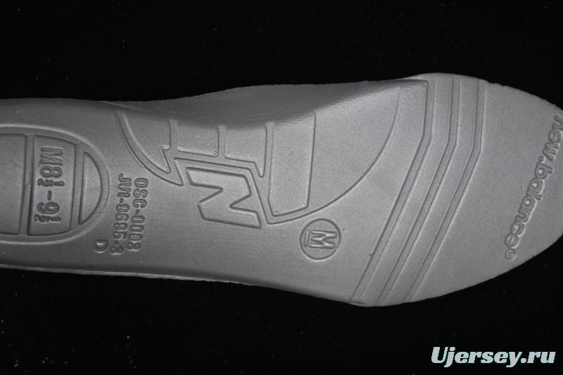 New Balance 1906 Series Retro Dad Style Casual Running Shoes - U1906WFB