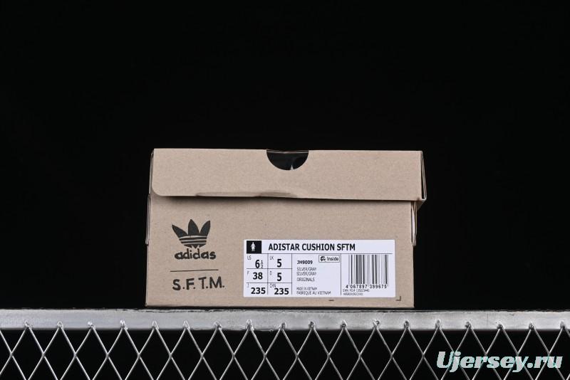 Adidas Song For The Mute x Ad Originals Adistar Cushion Retro Comfortable Anti-Slip Lifestyle Sneakers - JH9009