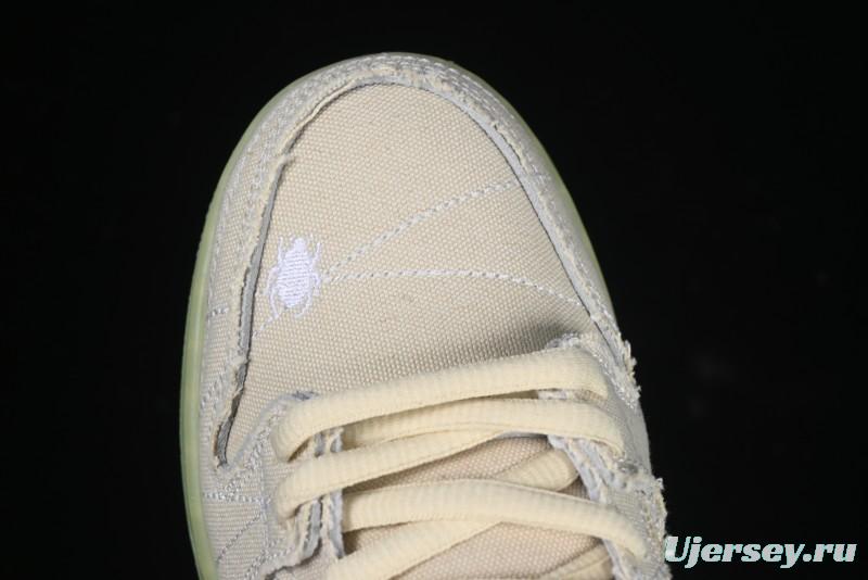 Nike SB Dunk Low "Mummy" Casual Skate Shoes with Tear-Away Fabric and Egyptian Theme - DM0774-111