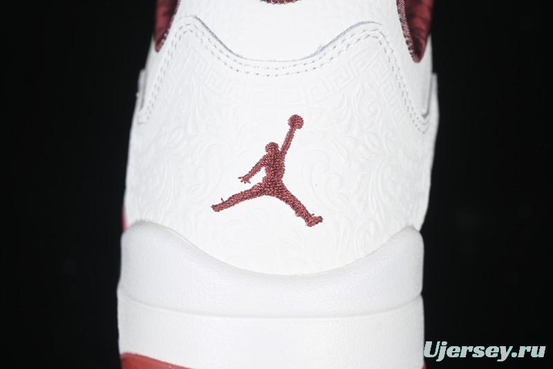 Nike Air Jordan 5 Low "El Grito" Basketball Shoes - HF8833-100