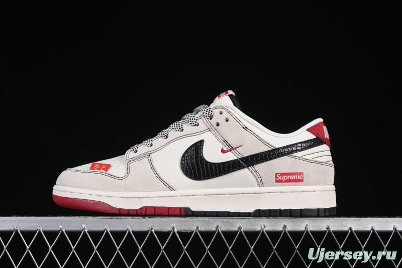 Nike SB Dunk Low Supreme Collaboration Year of the Snake Limited Edition Dual-Tone Snake Pattern Black Swoosh Anniversary High-End Custom Low-Top Casual Skate Shoes - HH7518-030