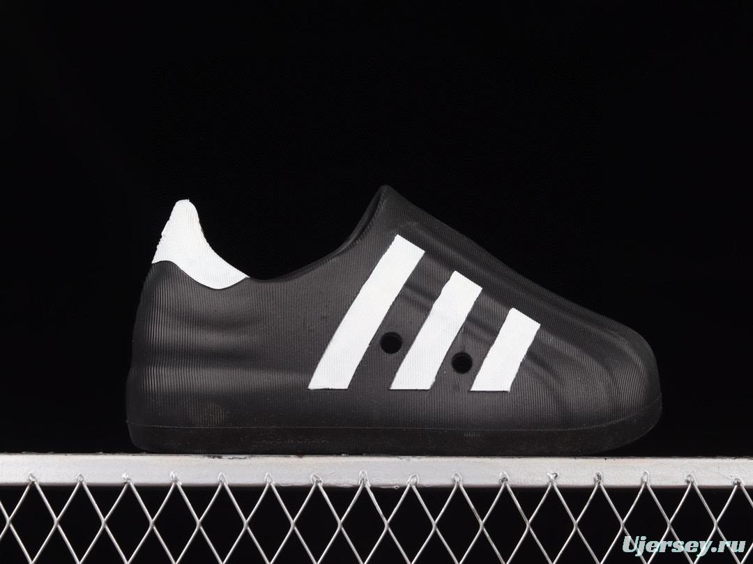 Adidas Originals Adifom Superstar HQ8752 Metaverse Concept Classic Casual Sneakers - HQ8752