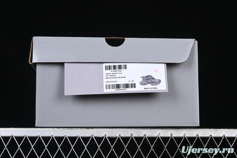 Balenciaga Phantom Sneaker - W3XFN1210