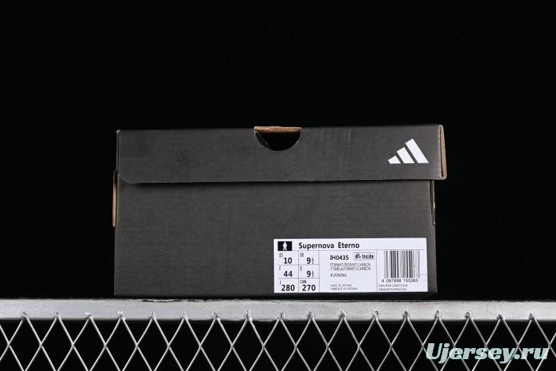 Adidas Supernova Eterno IH0435 Casual Running Shoes with Dreamstrike+ Midsole