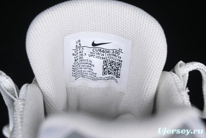 Nike Air Max 95 Retro Running Shoes with Air Cushion - CU8406-100