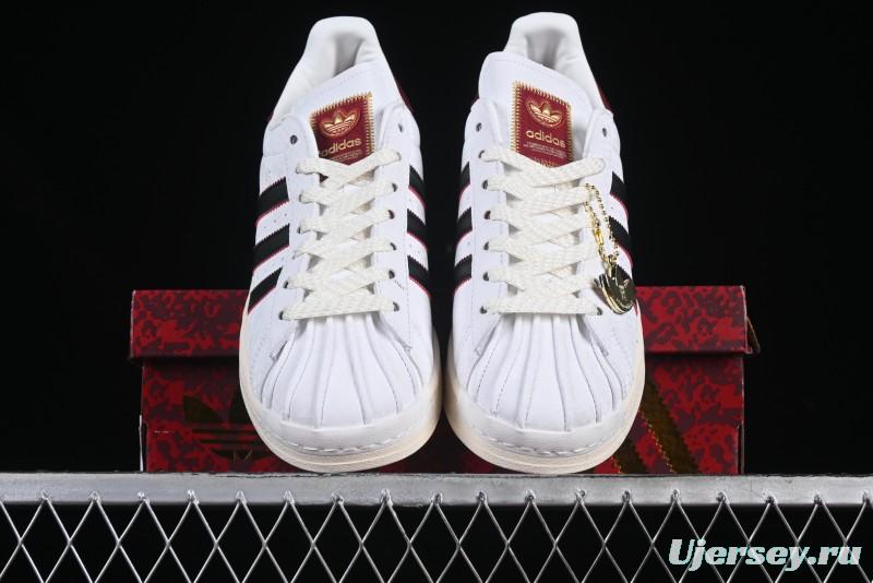 Adidas Originals Superstar Snake Year Limited Edition Shell Toe Casual Sneakers - JR8036