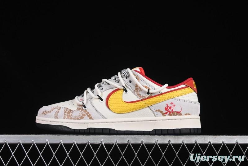 Nike SB Dunk Low Year of the Snake Strap Lunar New Year Anniversary Custom Low-Top Skate Shoes - SJ2068-315