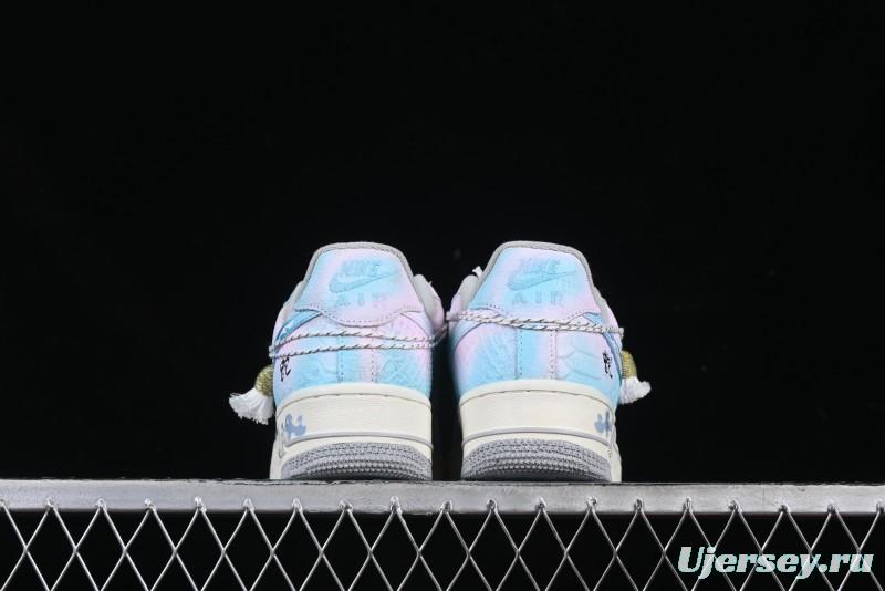 Nike Air Force 1 '07 Low YunYuJian CNY Year of the Snake Limited Edition Casual Sneakers - DX2678-222