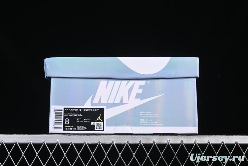 Nike Air Jordan 1 Low OG Retro Basketball Shoes Snake Year Limited Edition Silver Snake - HF3144-100