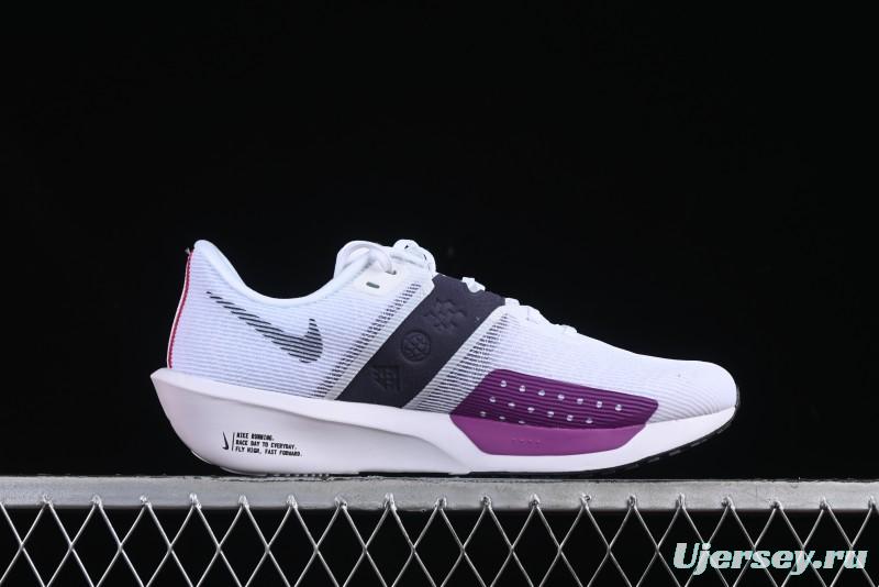 Nike Zoom Rival Fly 4 Lightweight Responsive Running Shoes - FV6040-100