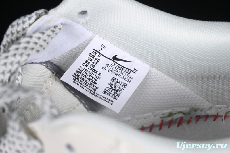 Nike Air Force 1 '07 Low Supreme Snake Year Limited Edition Silver Swoosh Low-Top Casual Sneakers - XS1958-503