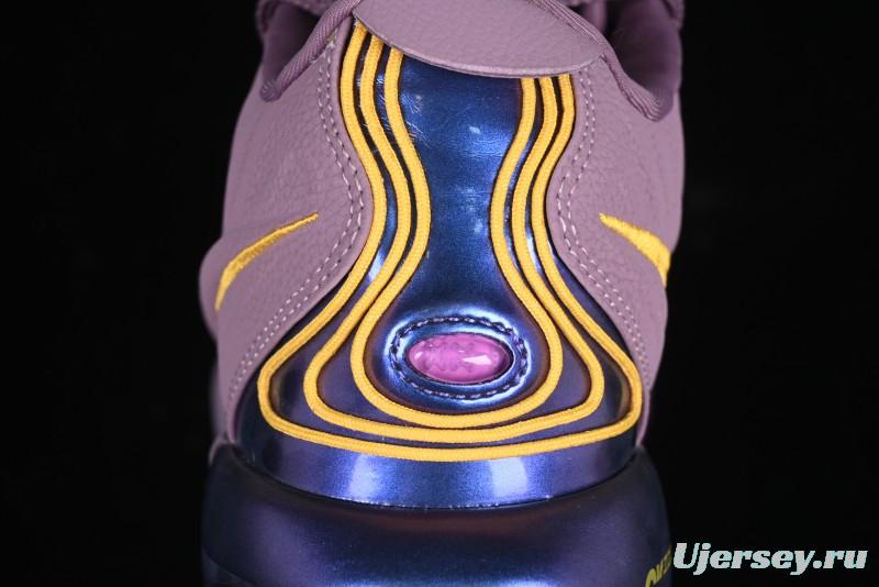 Nike LeBron XXI EP Basketball Shoes with Zoom Air Cushion and Rope Lacing System - FV2345-500