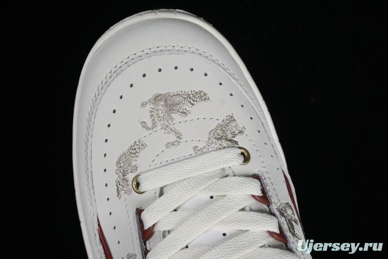 Nike Air Jordan 2 Retro AJ2 Low Top Basketball Shoes with Phoenix Embroidery Dragon Year Limited Edition - FJ5736-100