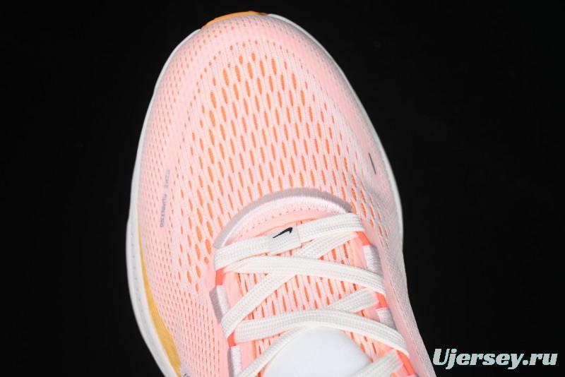 Nike Air Zoom Vomero 18 Moon Landing 18 2025 New Cushioned Casual Running Shoes - HM6804-100