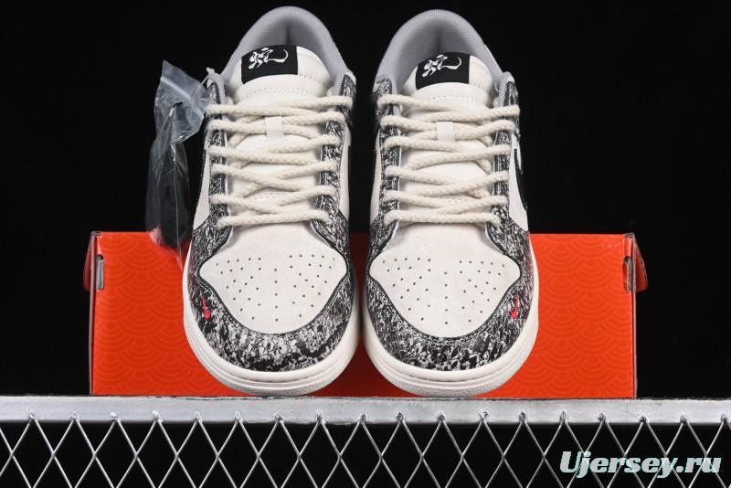 Nike SB Dunk Low Year of the Snake Series Snake Scale Black Swoosh Custom Low-Top Casual Skate Shoes - YX5066-272