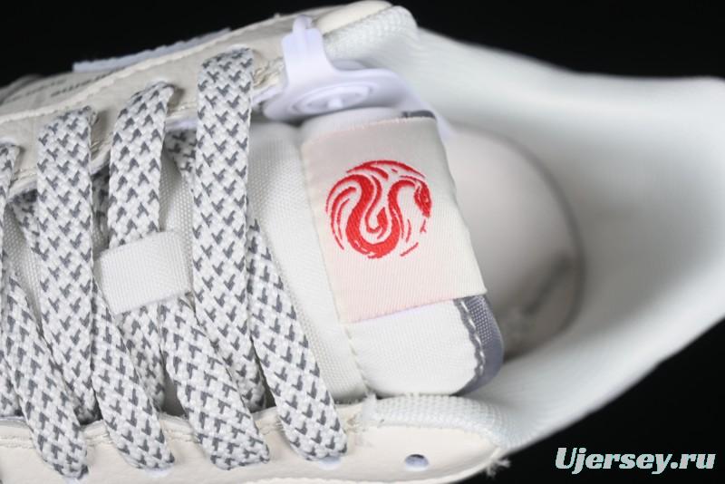 Nike Air Force 1 '07 Low Supreme Snake Year Limited Edition Silver Swoosh Low-Top Casual Sneakers - XS1958-503