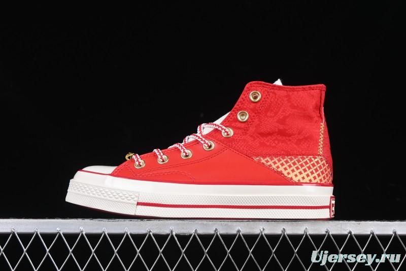 Converse 1970s Year of the Snake Limited Edition High-Top Casual Sneakers - A13349C