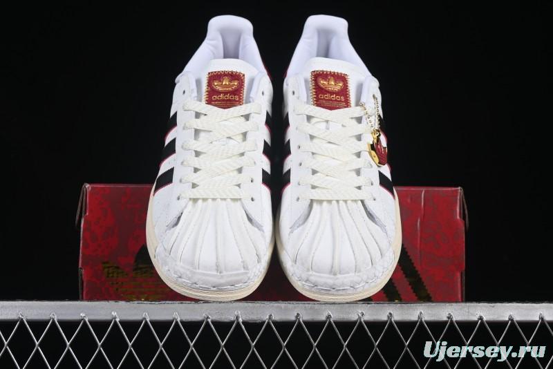 Adidas Originals Superstar JR8036 Snake Year Limited Edition Shell Toe Casual Sneakers - JR8036