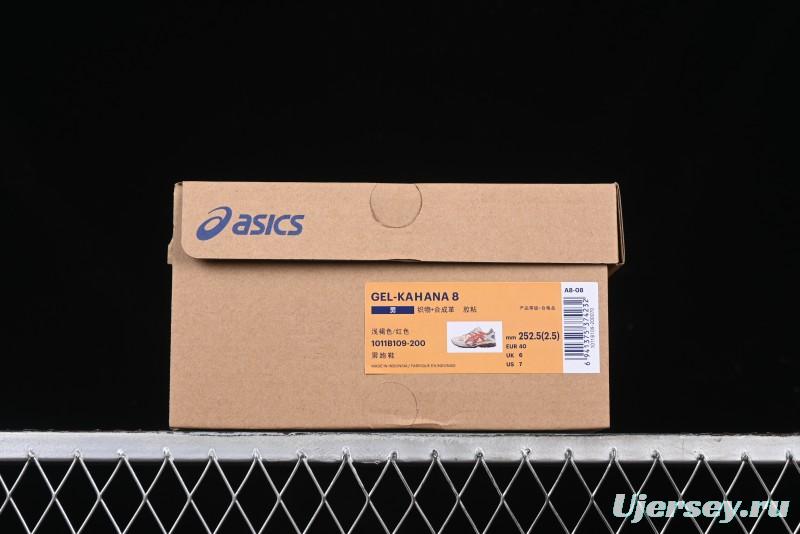 Asics Gel-Kahana 8 Retro Casual Running Shoes - 1011B109-200