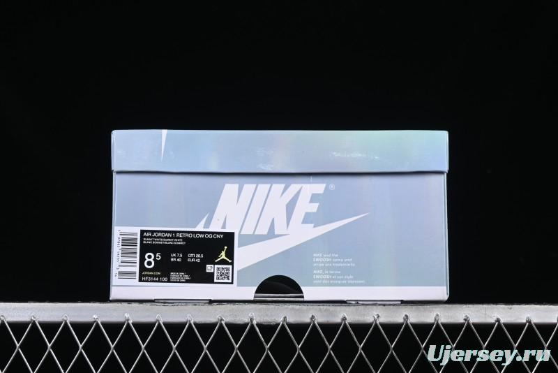 Nike Air Jordan 1 Low OG CNY AJ1 Snake Year Limited Silver Snake Low-Top Retro Basketball Shoes - HF3144-100