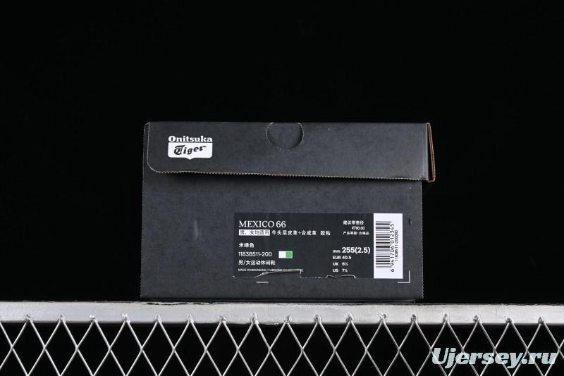 Onitsuka Tiger Mexico 66 Low-Top Leather Sneakers for Casual Running - 1183B511-200